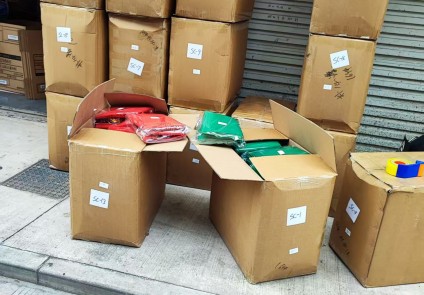 이우거산무역 중국OEM 출고현황