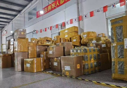 중국 이우거산무역 창고소개