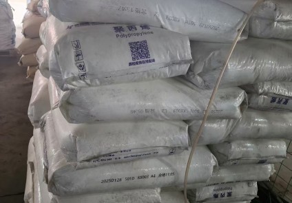 이우거산무역 출고 현황