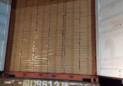 이우거산무역 출고 현황